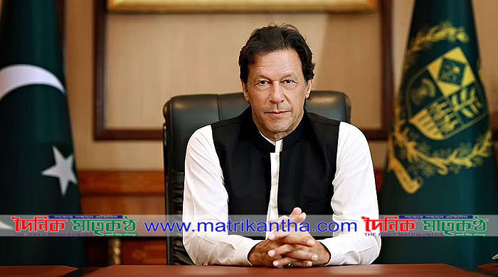 অনাস্থা ভোটে পাকিস্তানের প্রধানমন্ত্রী ইমরান খান অবশেষে ‘বোল্ড আউট’